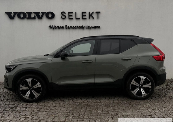 Volvo XC 40 cena 199900 przebieg: 8710, rok produkcji 2023 z Kobylin małe 466